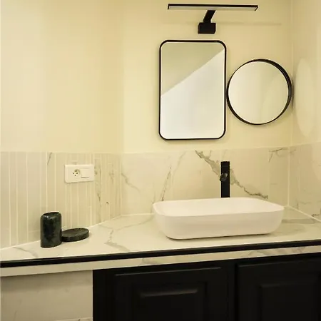 Mithouard Apartment *